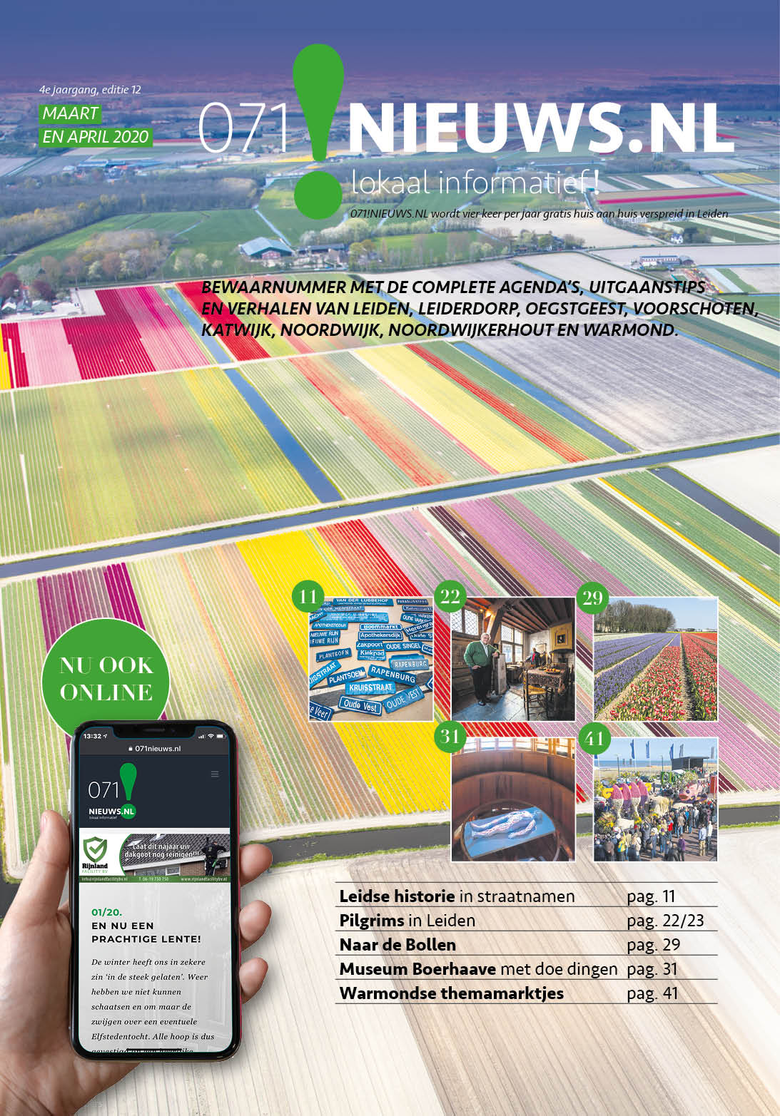 071nieuws – cover maart 2020