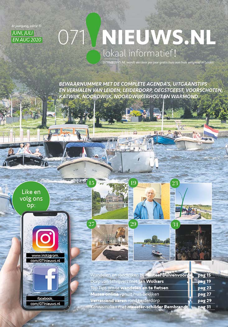 071NIEUWS cover